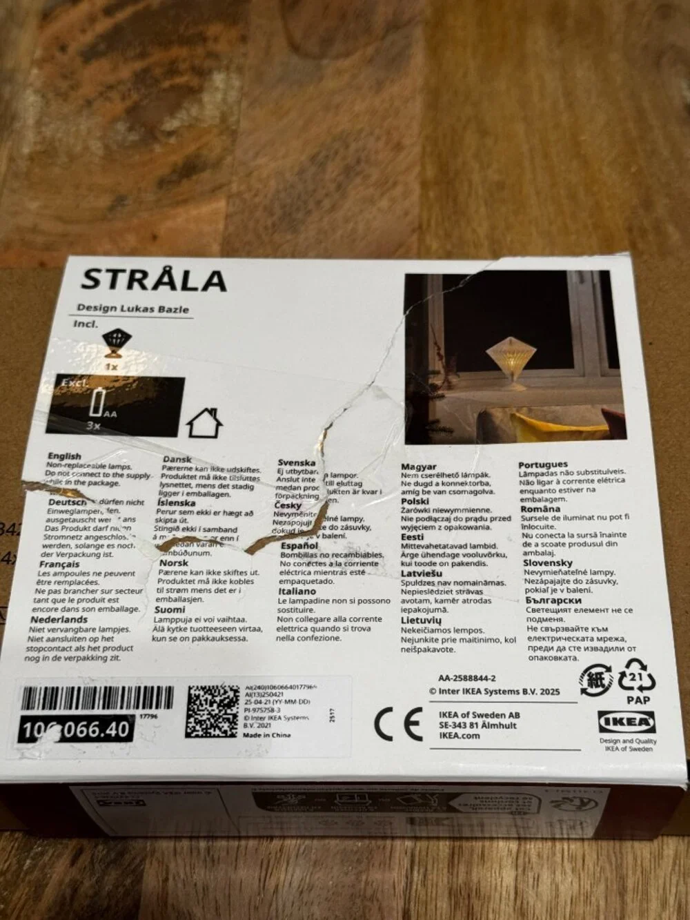 IKEA STRÅLA LED Pleated Diamond-Shaped Table Lamp, White, 106.066.40